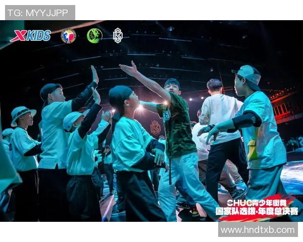 全国街舞大赛点评杭州飞盘队在比赛中的经验与表现分析