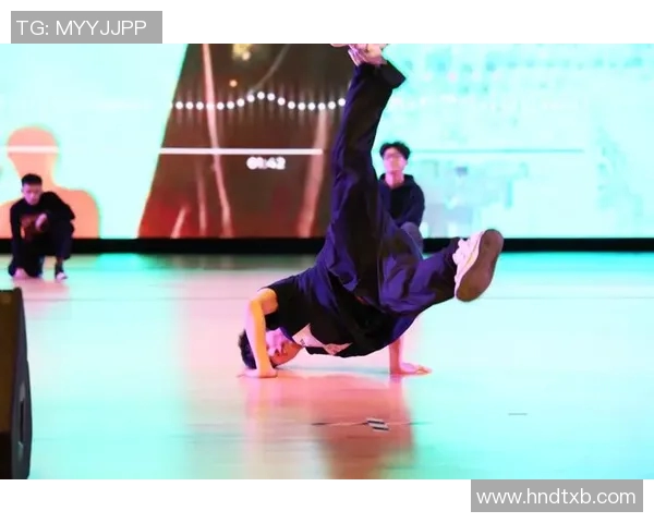 北京街舞队战术引发热议舞者们的风格与策略之争