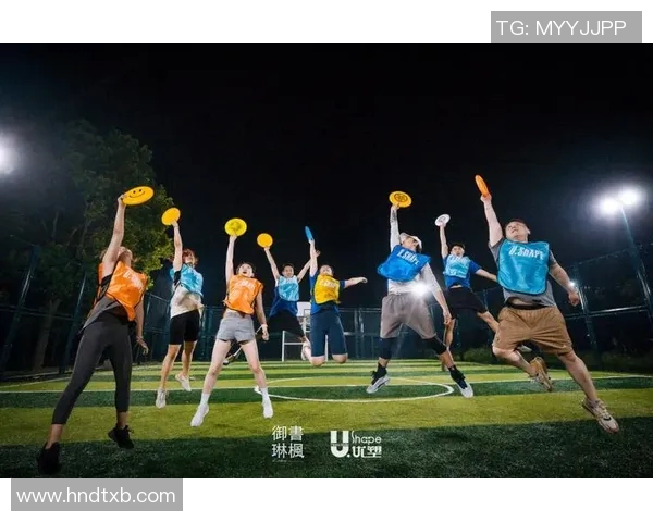 吴芳独家分享飞盘技巧与心得体会助你轻松掌握这项运动的乐趣与魅力